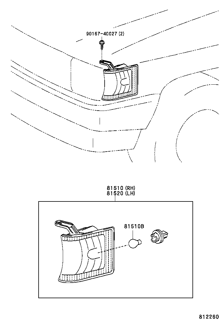  QUALIS |  FRONT TURN SIGNAL LAMP