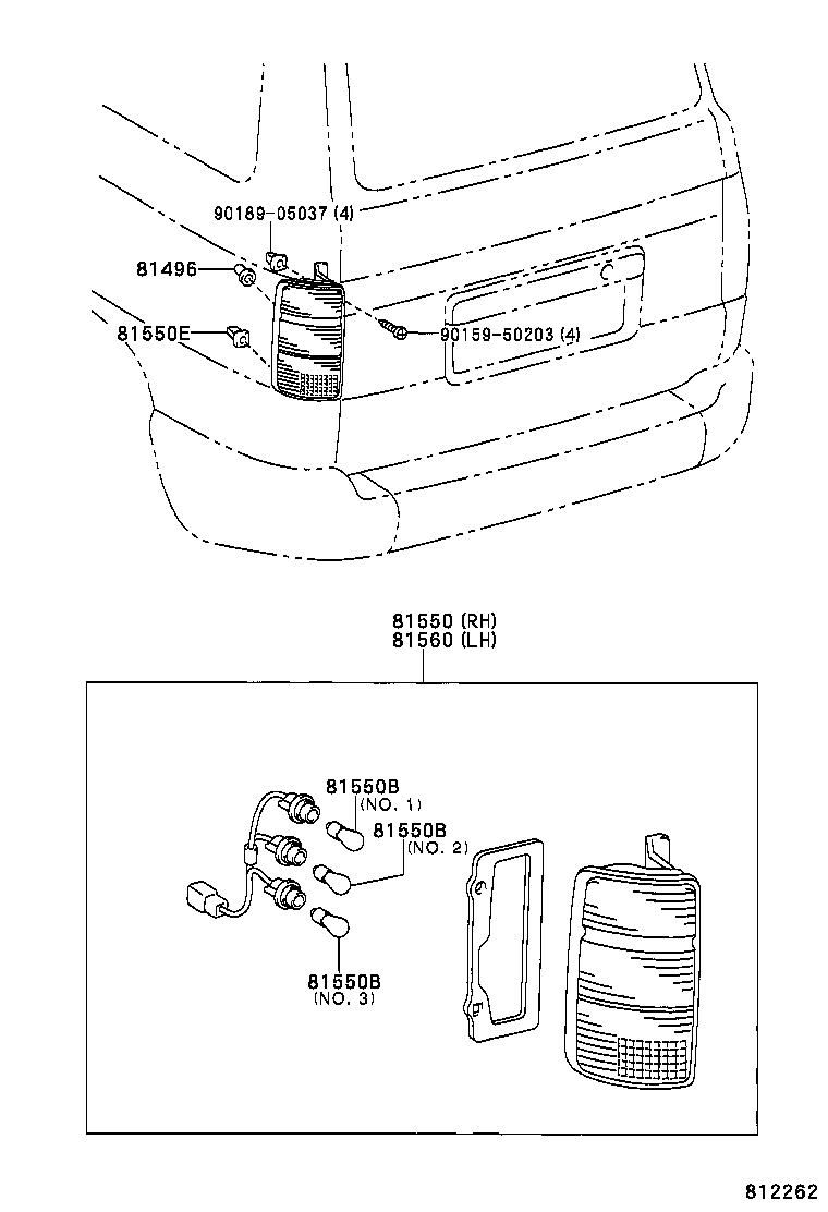  QUALIS |  REAR COMBINATION LAMP