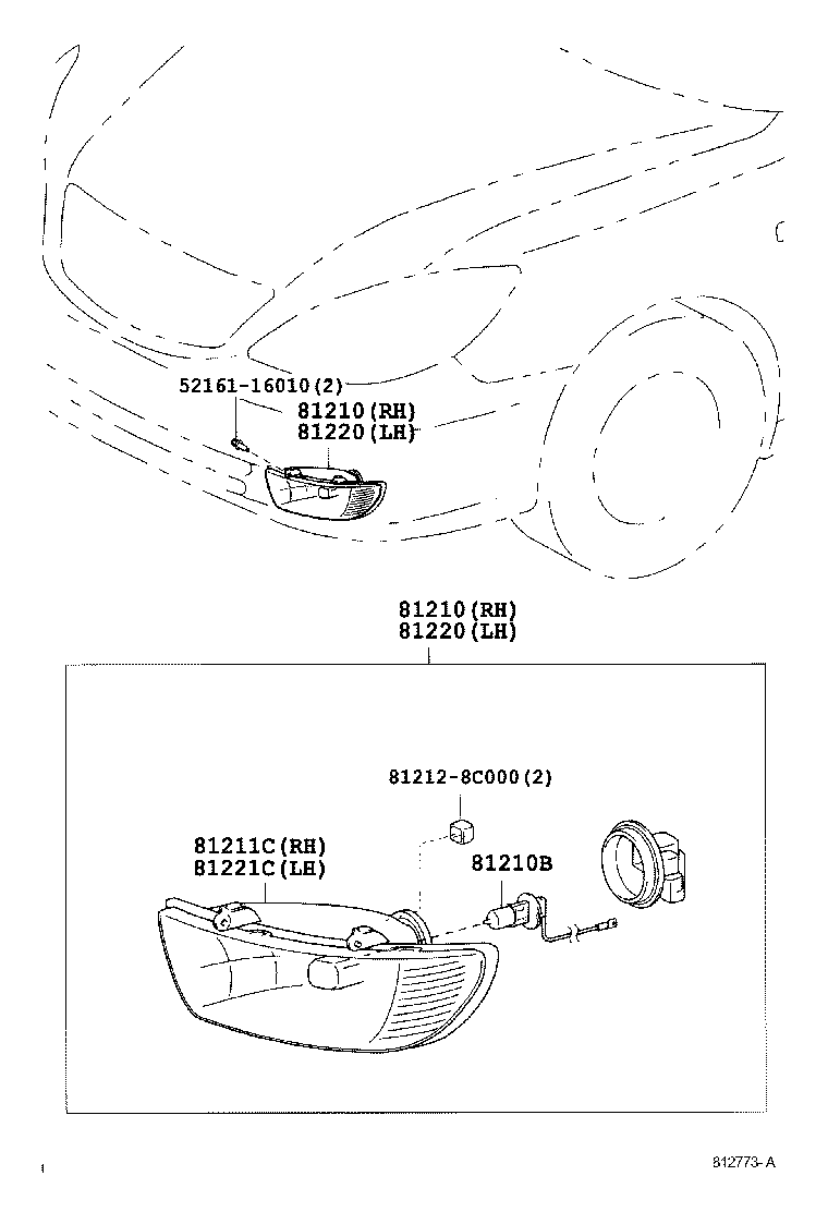  CAMRY |  FOG LAMP
