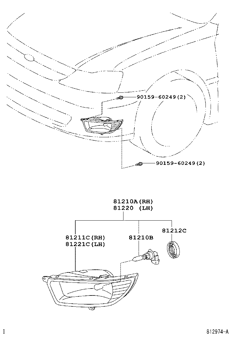  CAMRY AUSTRALIA |  FOG LAMP