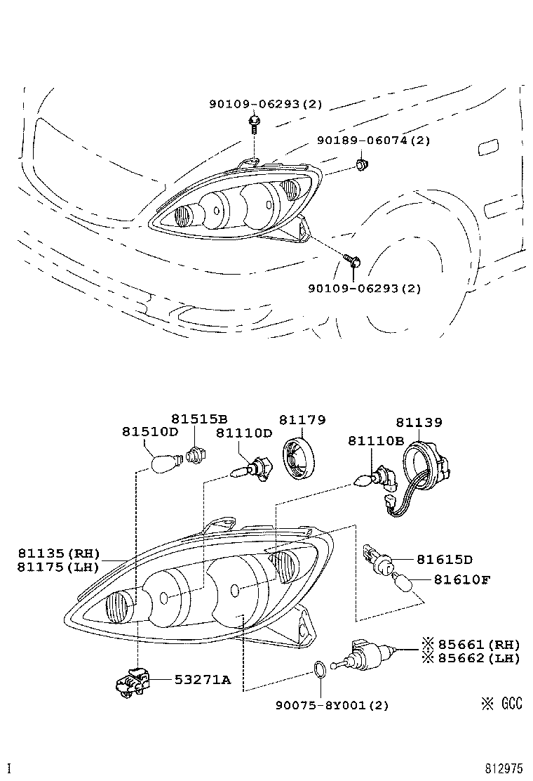  CAMRY AUSTRALIA |  HEADLAMP