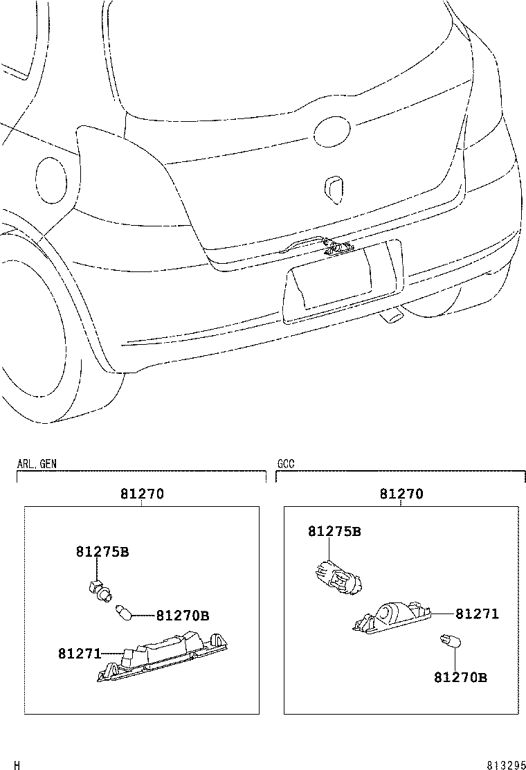  YARIS |  REAR LICENSE PLATE LAMP