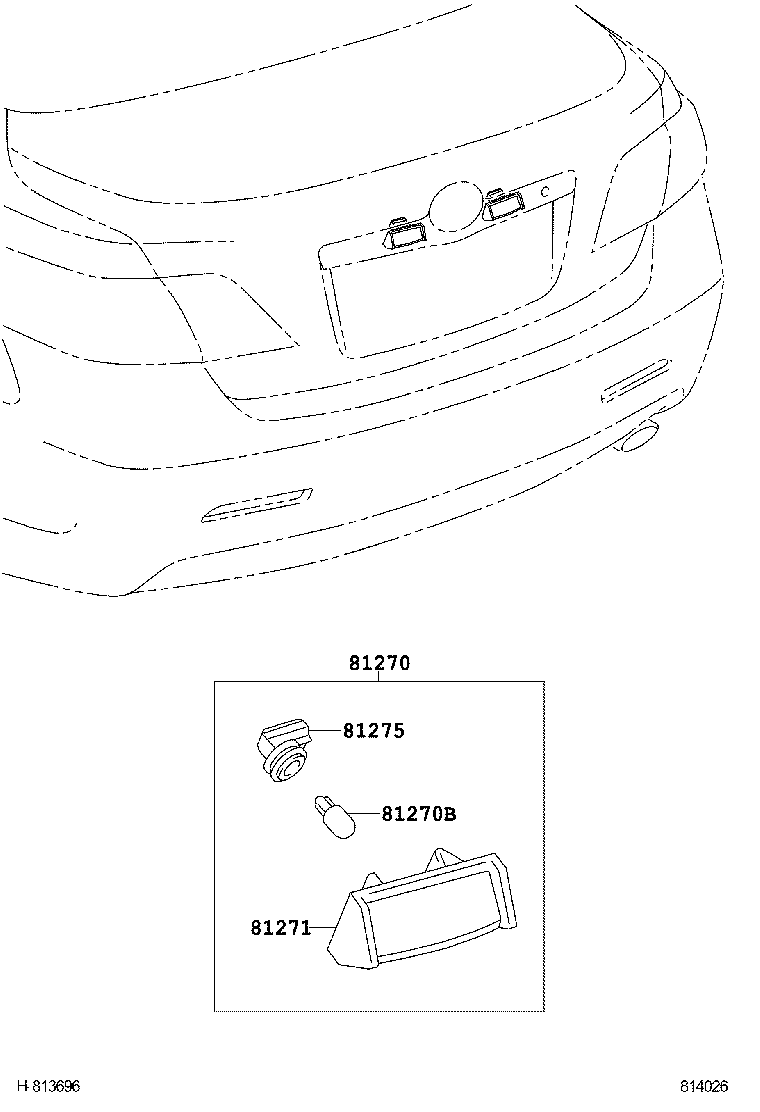  CAMRY AURION HV ARL |  REAR LICENSE PLATE LAMP