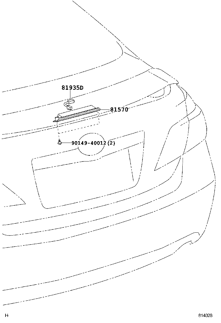 CAMRY AURION HV ARL | CENTER STOP LAMP