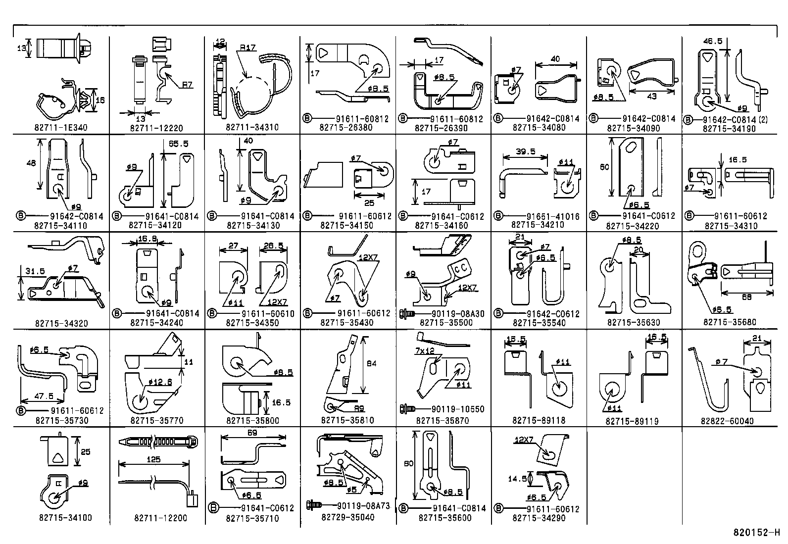  LAND CRUISER 90 |  WIRING CLAMP