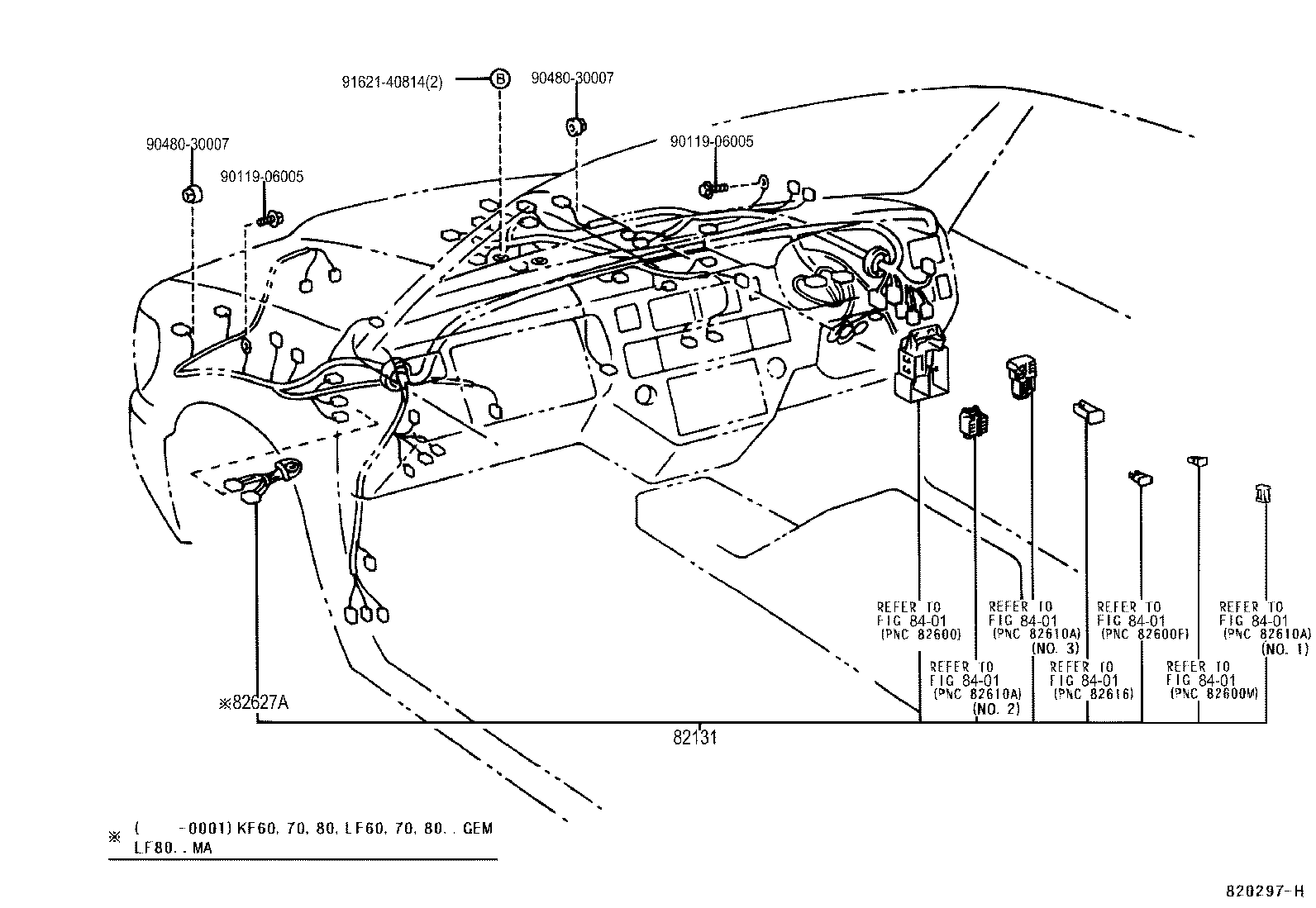  T U V |  WIRING CLAMP