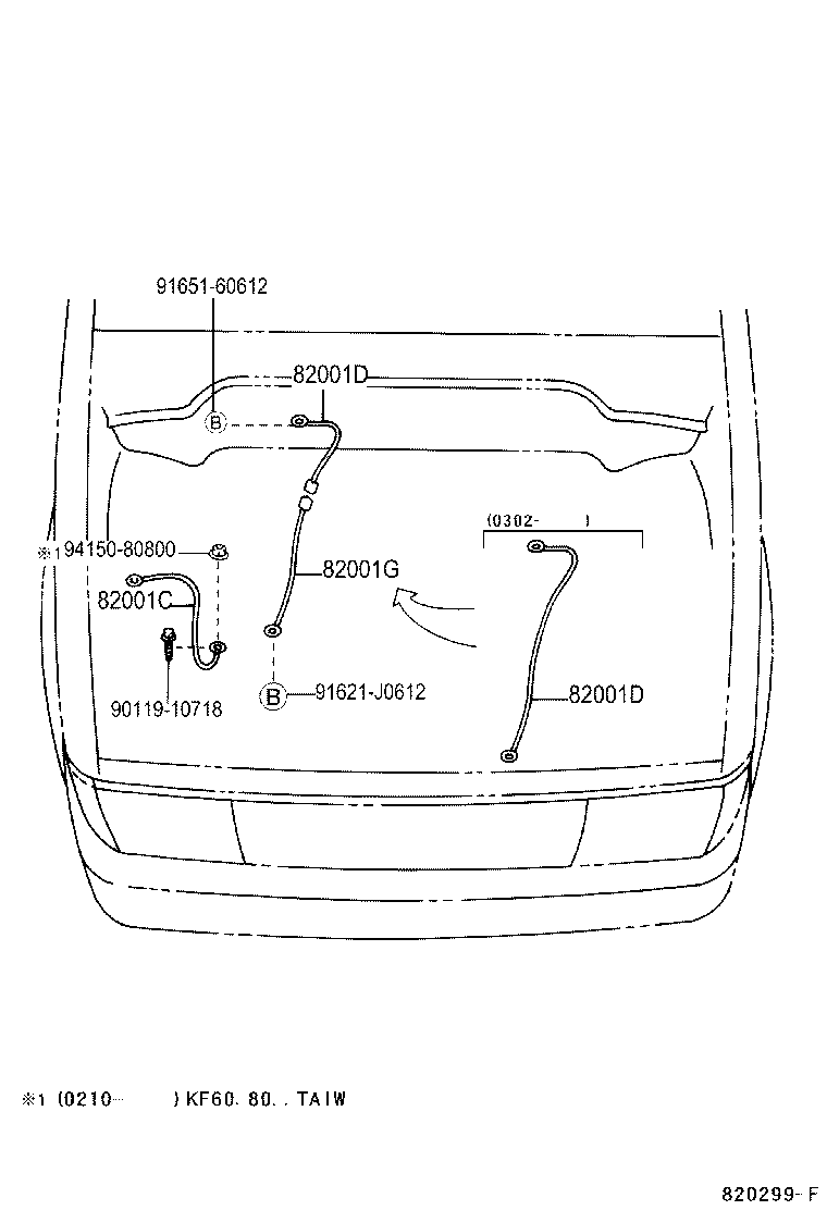  T U V |  WIRING CLAMP