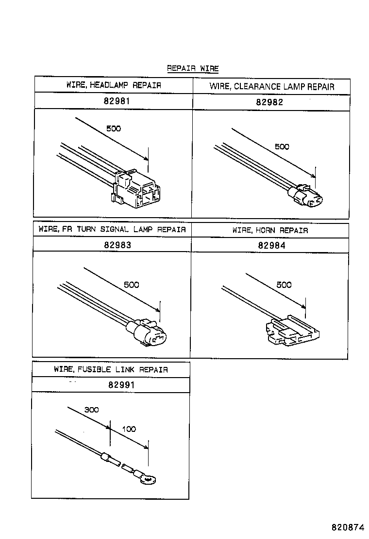  STARLET |  WIRING CLAMP