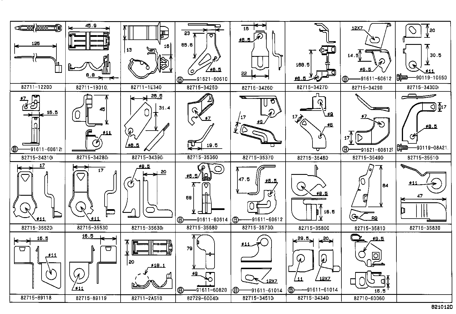  LAND CRUISER 90 |  WIRING CLAMP