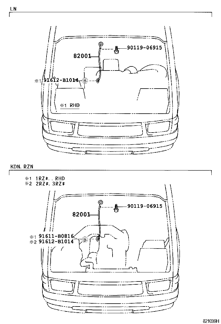  HILUX |  WIRING CLAMP
