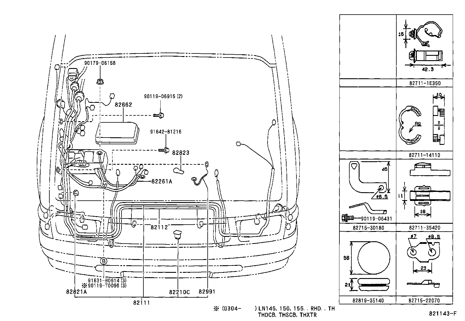  HILUX |  WIRING CLAMP