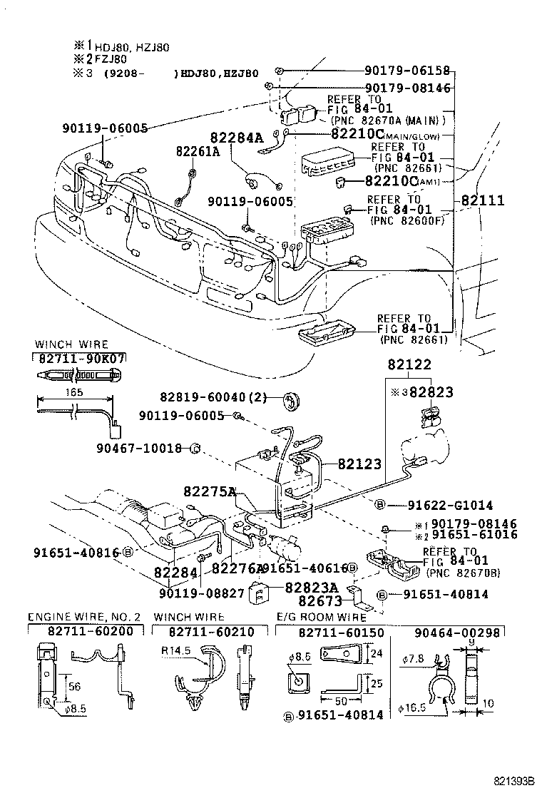  LAND CRUISER 80 |  WIRING CLAMP