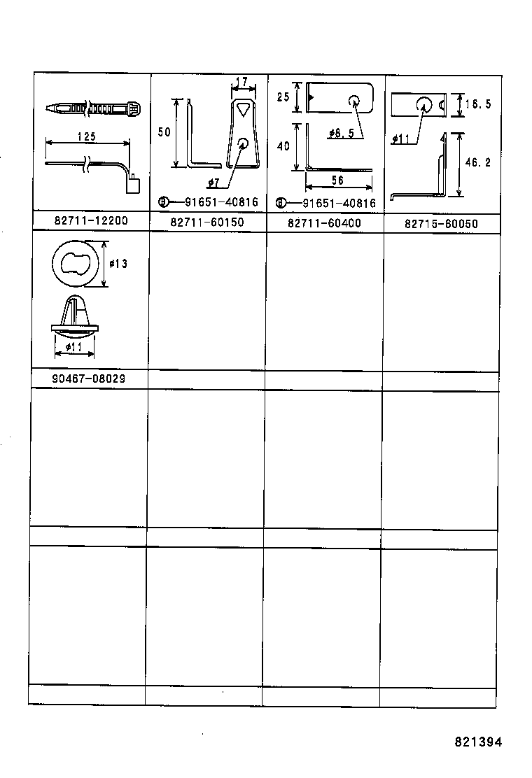  LAND CRUISER 80 |  WIRING CLAMP