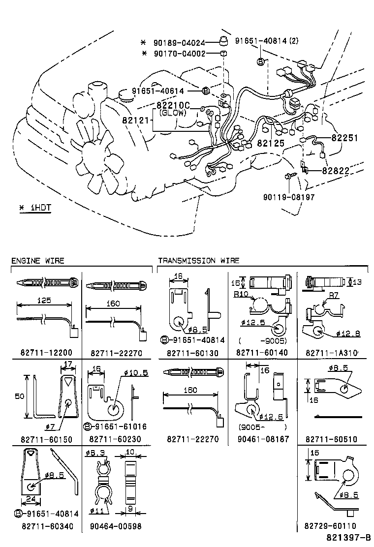  LAND CRUISER 80 |  WIRING CLAMP