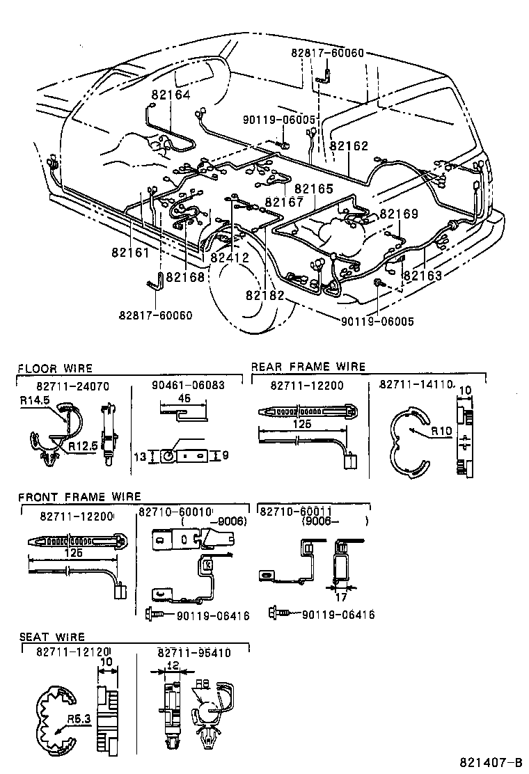  LAND CRUISER 80 |  WIRING CLAMP