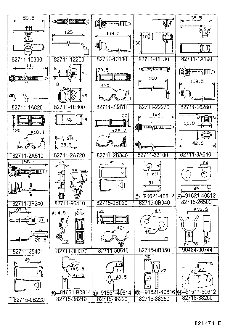  T U V |  WIRING CLAMP