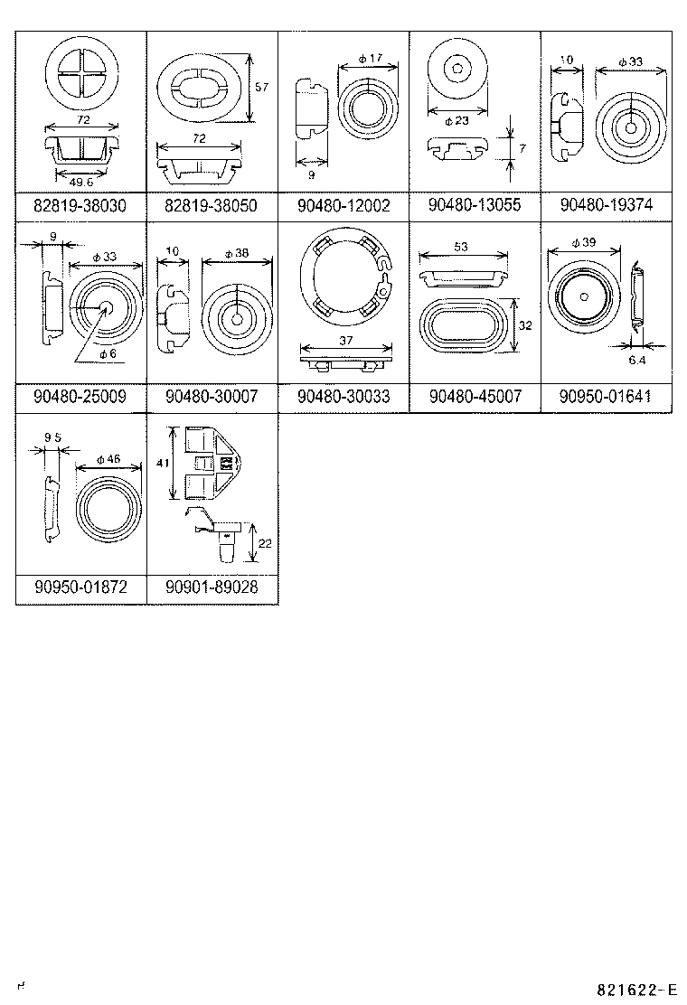  T U V |  WIRING CLAMP