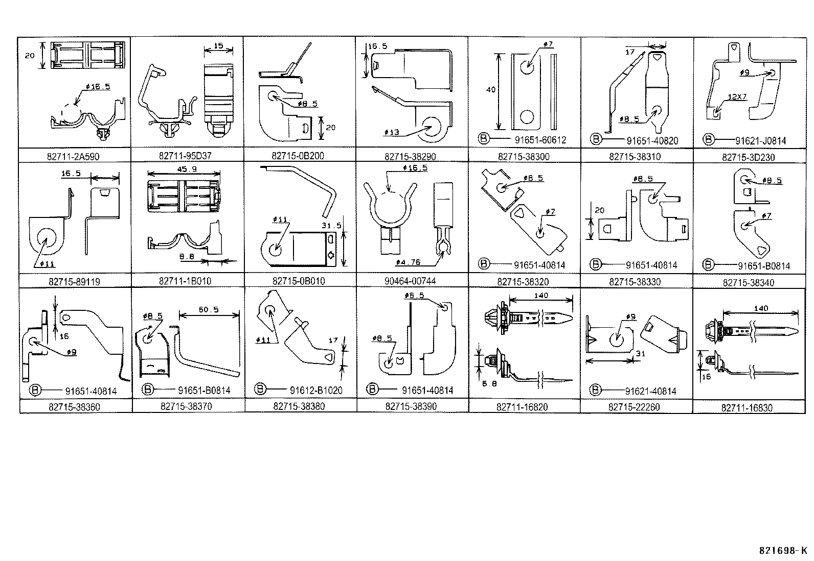  T U V |  WIRING CLAMP