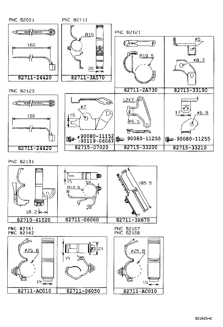  AVALON |  WIRING CLAMP