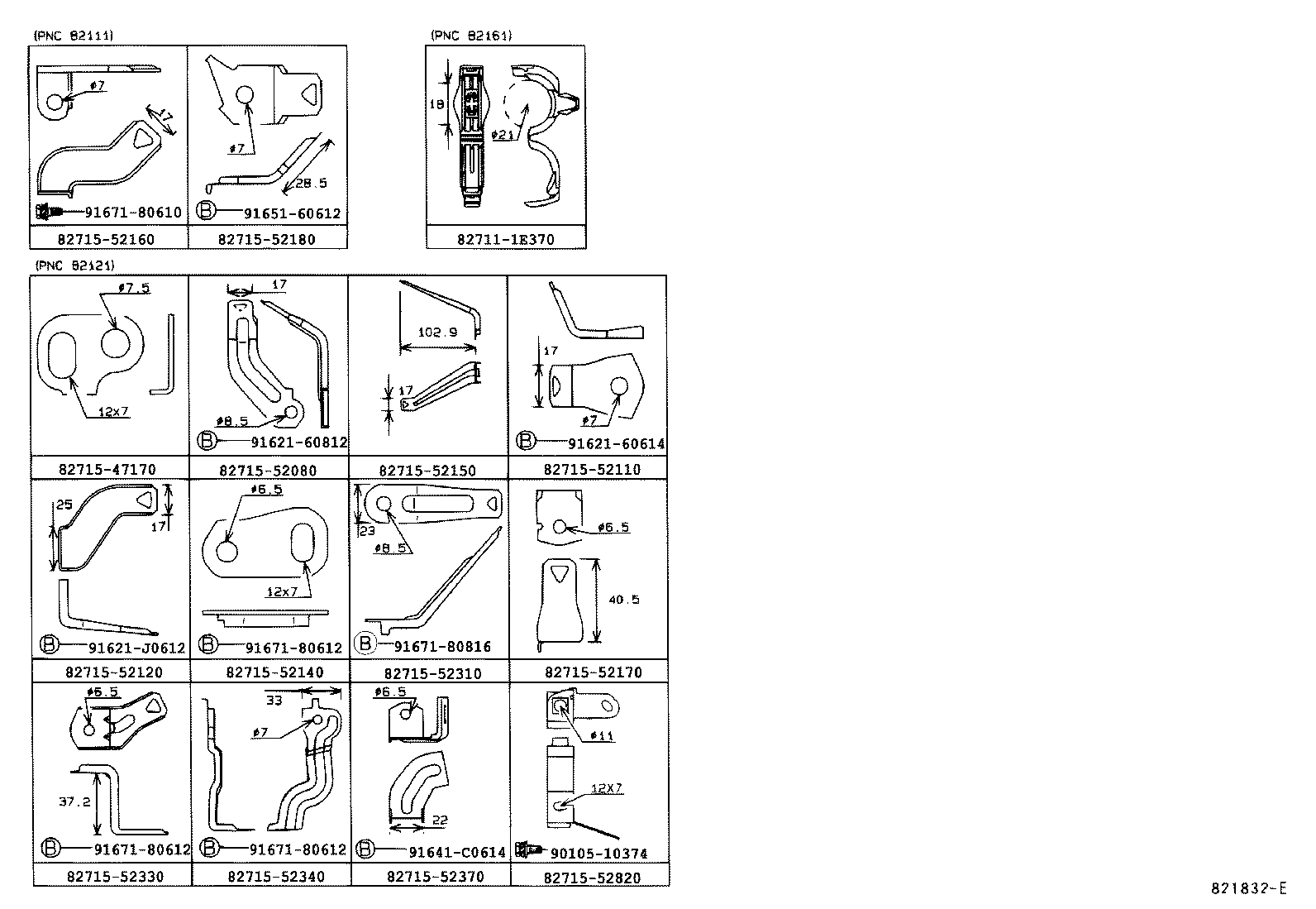  YARIS ECHO 4D |  WIRING CLAMP