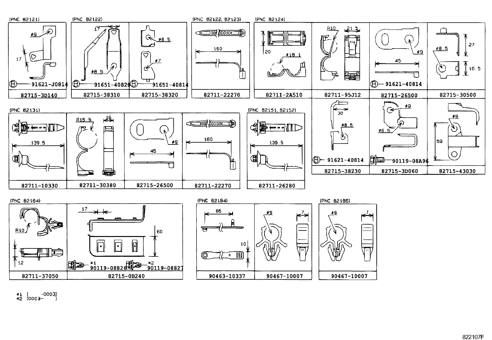  QUALIS |  WIRING CLAMP