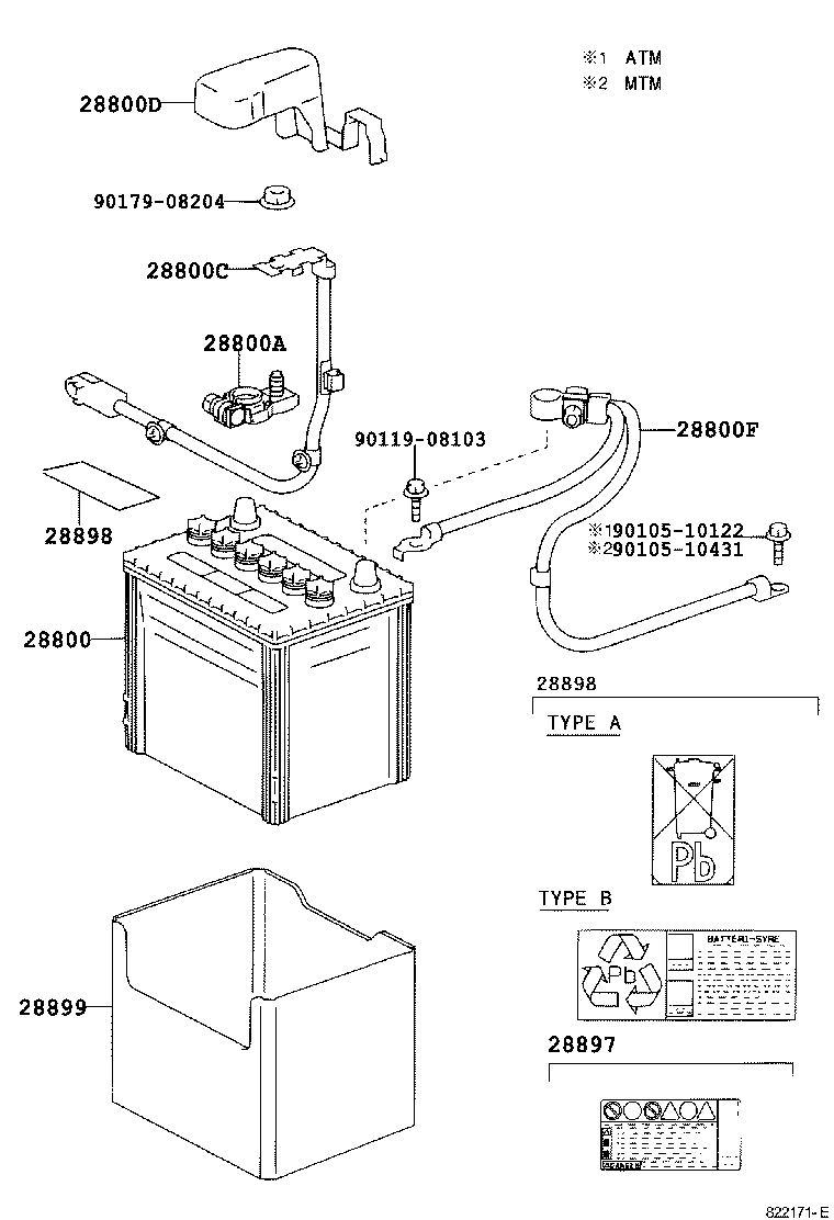  PREVIA TARAGO |  BATTERY BATTERY CABLE