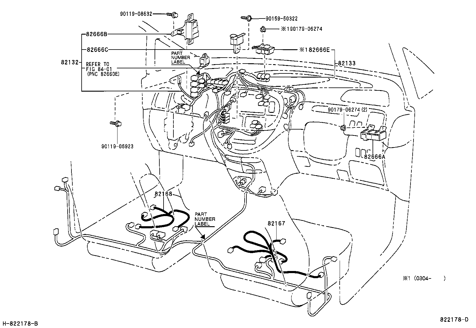  PREVIA TARAGO |  WIRING CLAMP