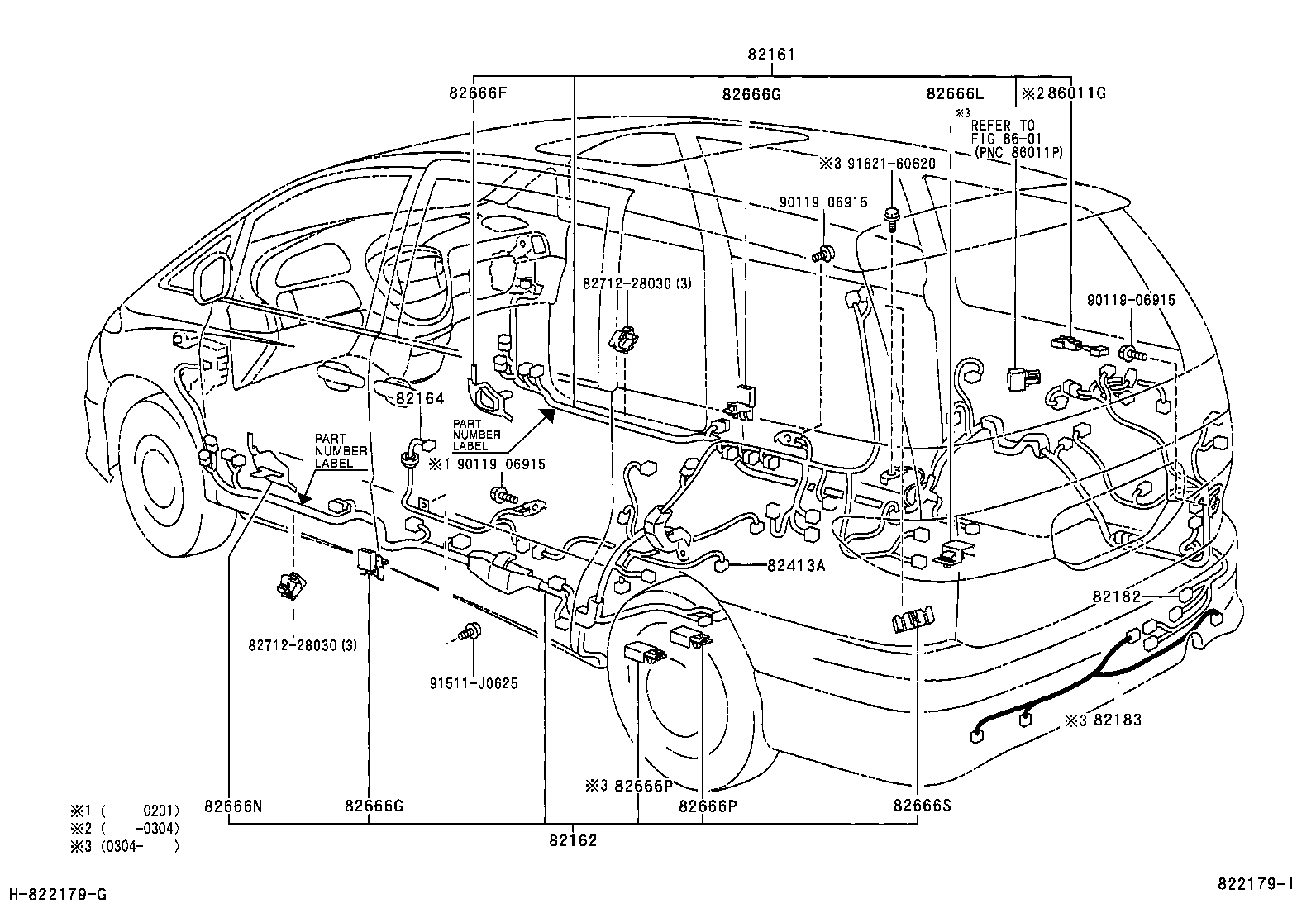  PREVIA TARAGO |  WIRING CLAMP