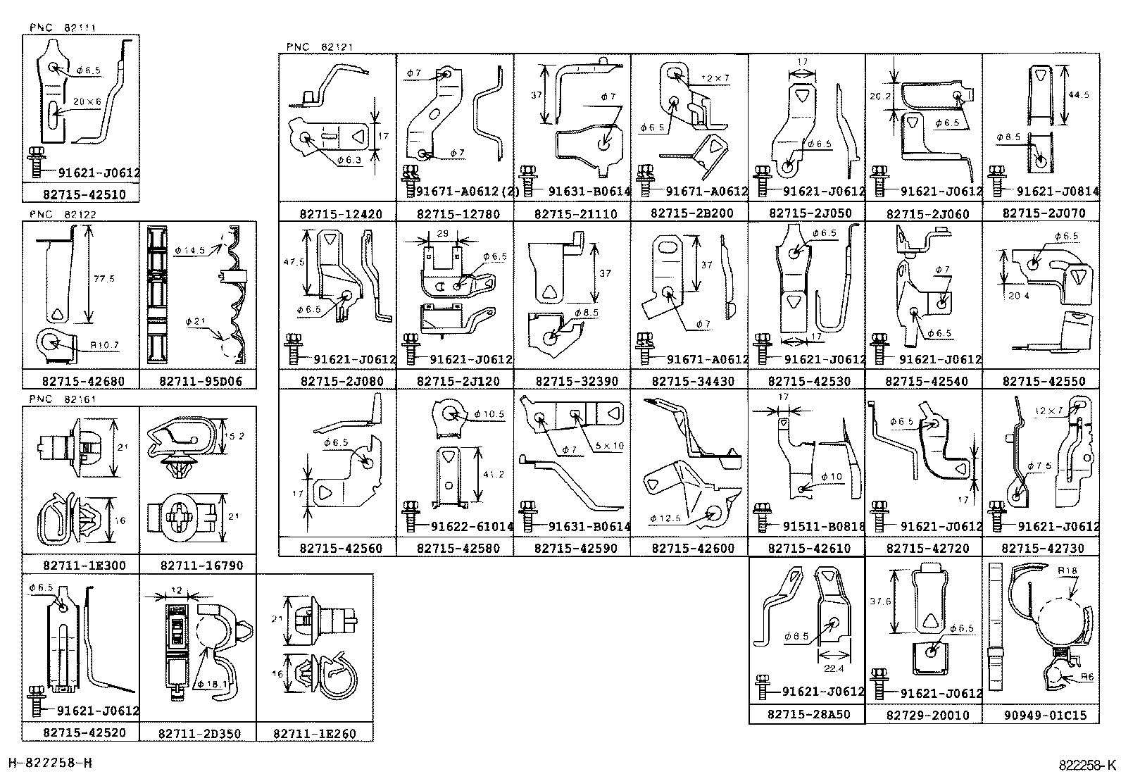  RAV4 |  WIRING CLAMP