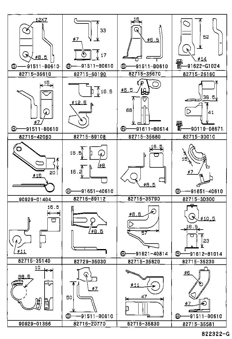  HILUX |  WIRING CLAMP