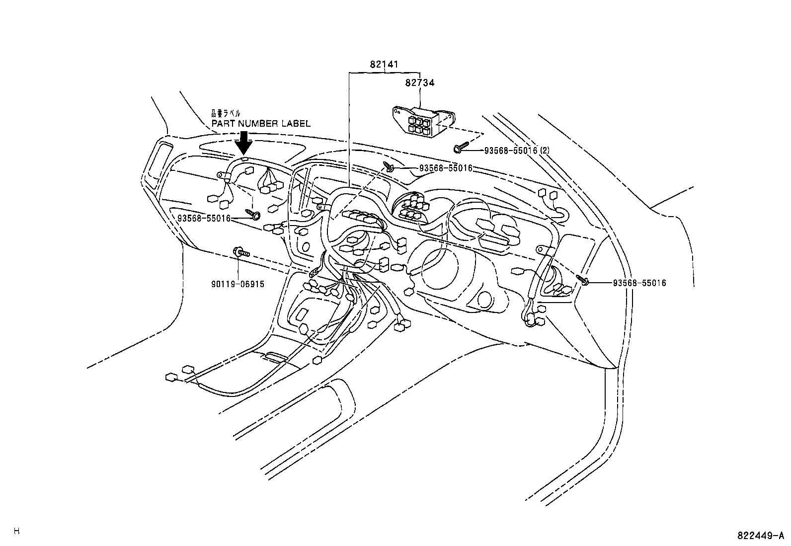  KLUGER |  WIRING CLAMP