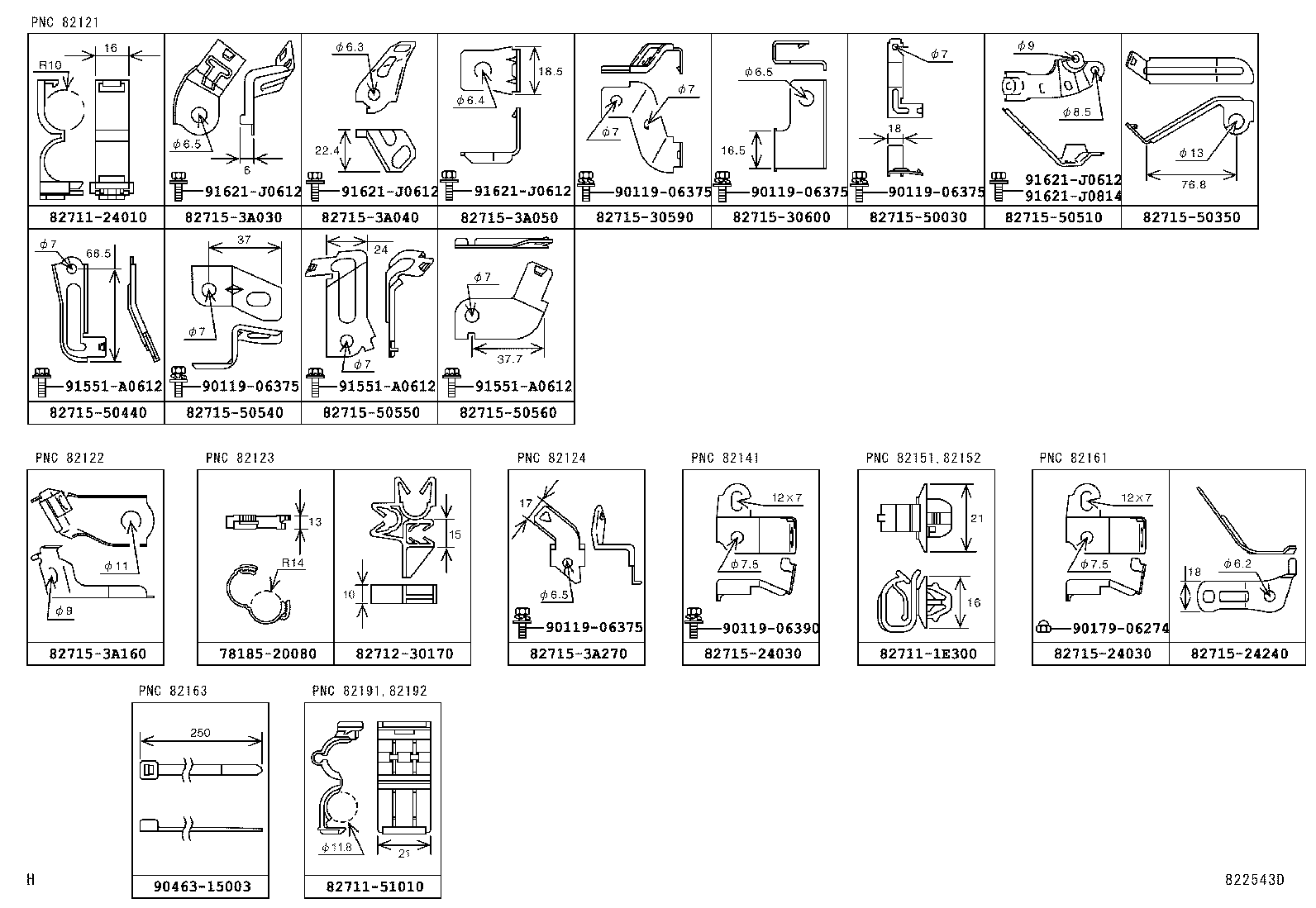  SC430 |  WIRING CLAMP