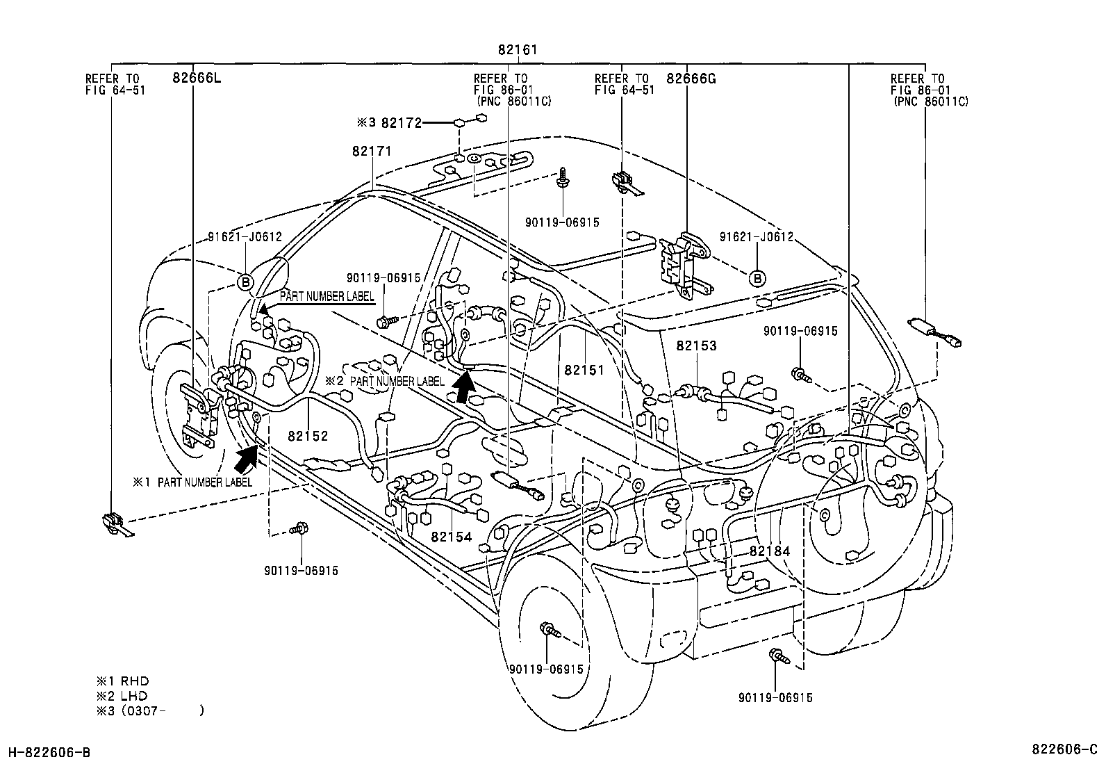  RAV4 |  WIRING CLAMP