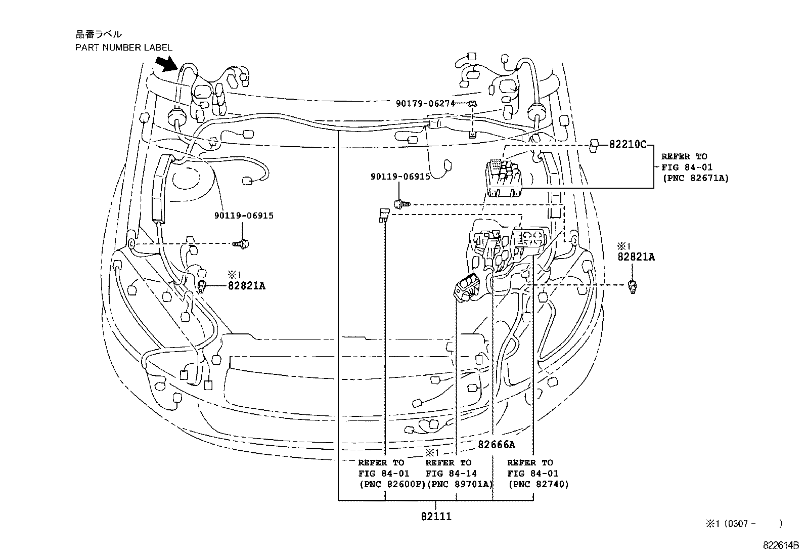  RAV4 |  WIRING CLAMP