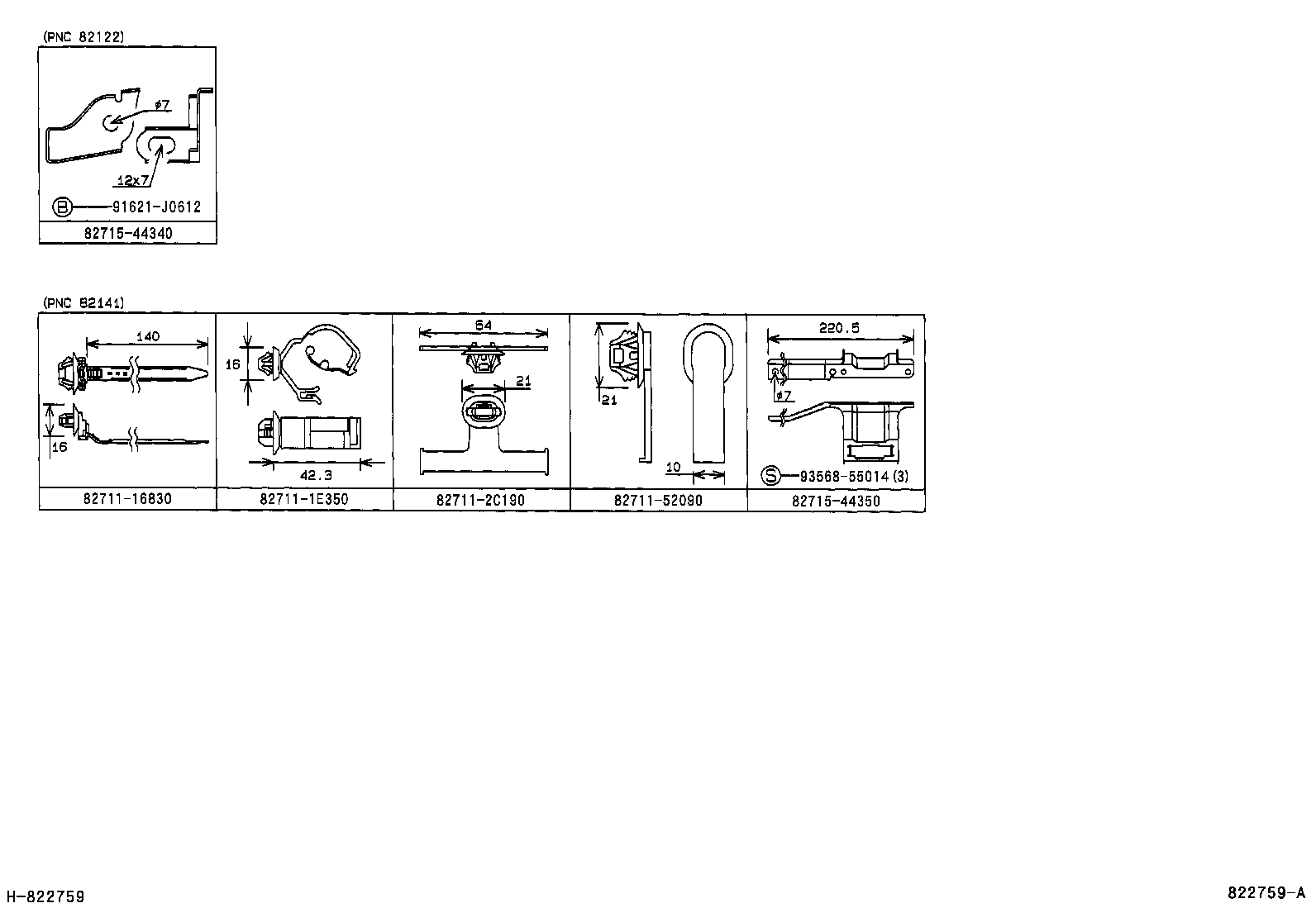  PICNIC AVENSIS VERSO |  WIRING CLAMP