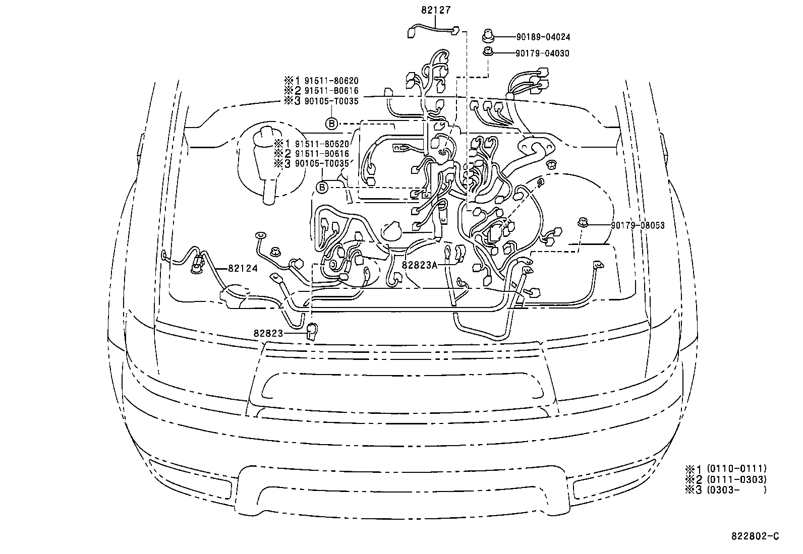  HILUX |  WIRING CLAMP