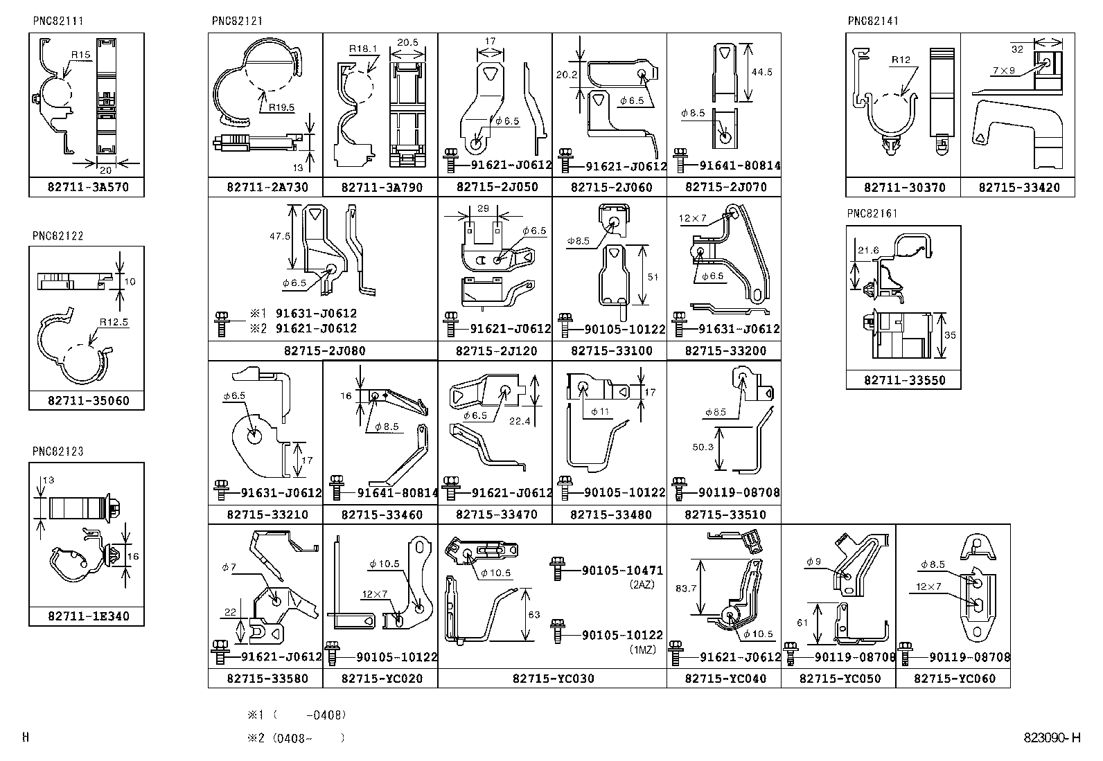  CAMRY AUSTRALIA |  WIRING CLAMP