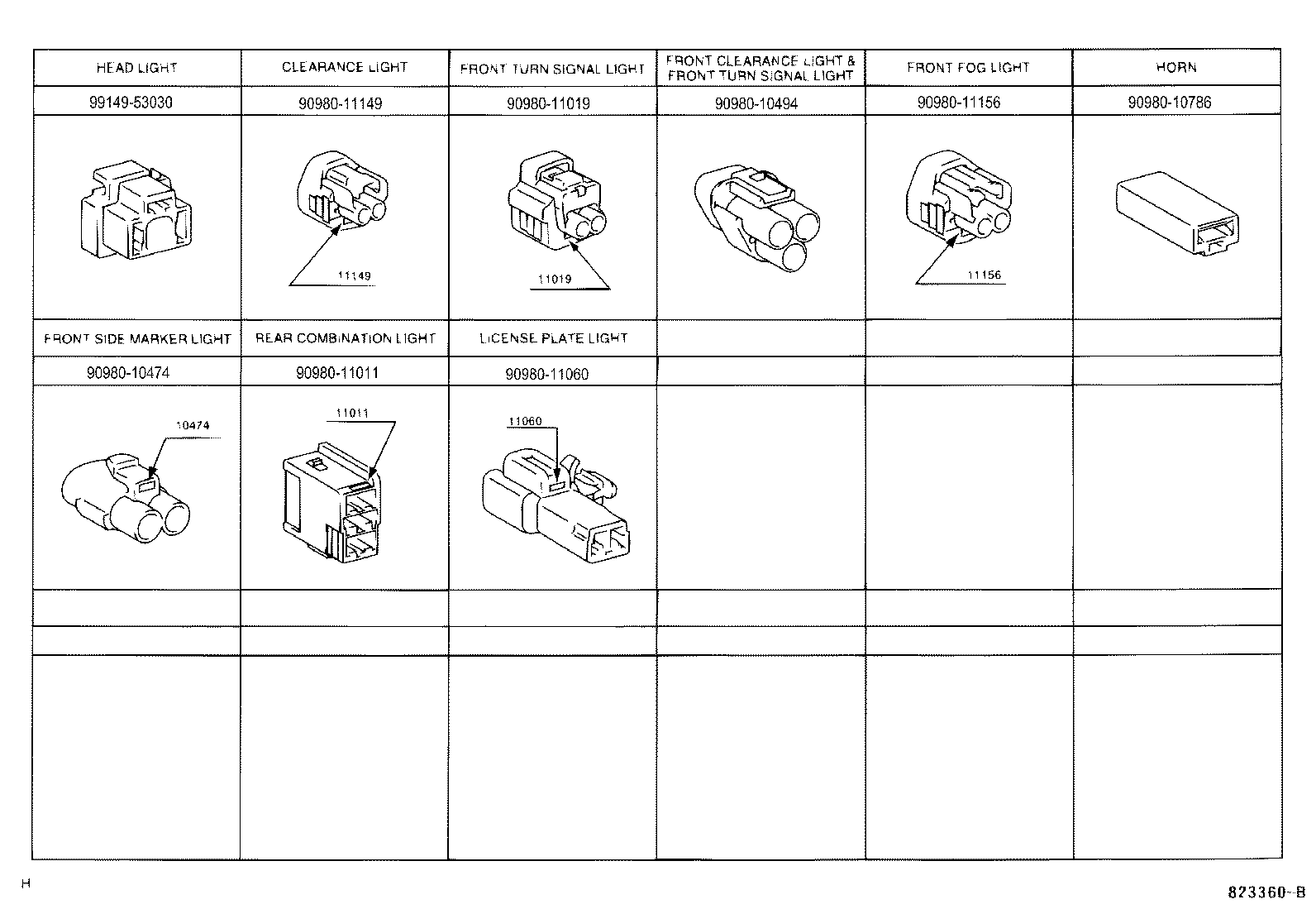  T U V |  WIRING CLAMP