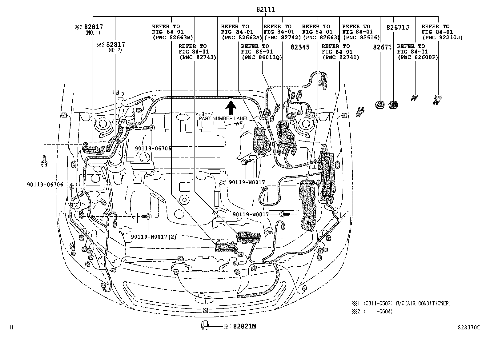  AVENSIS |  WIRING CLAMP