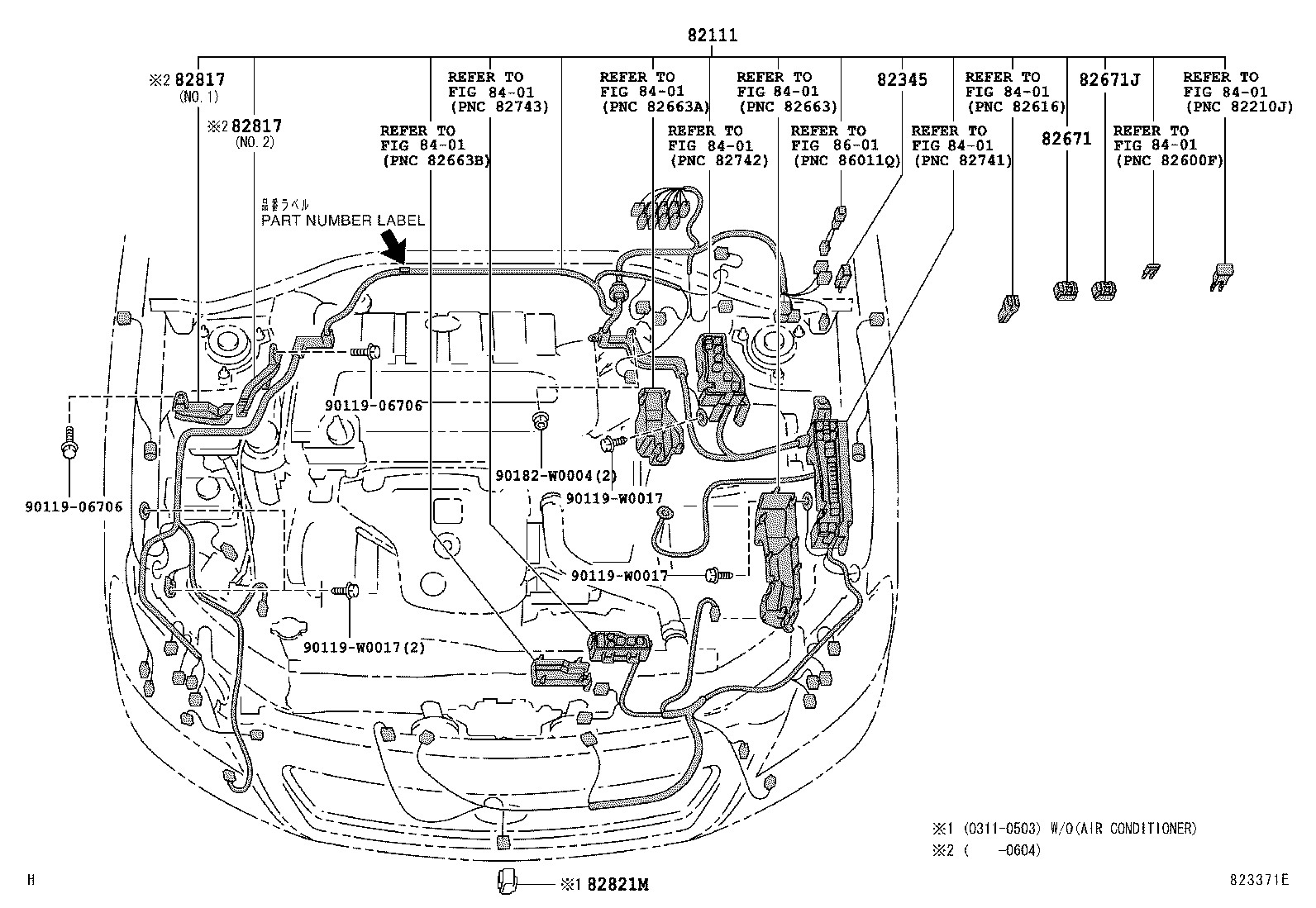  AVENSIS |  WIRING CLAMP