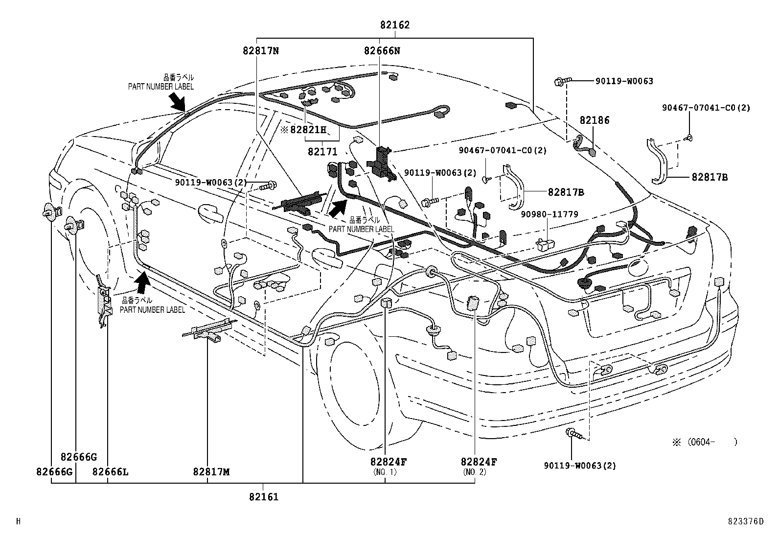  AVENSIS |  WIRING CLAMP
