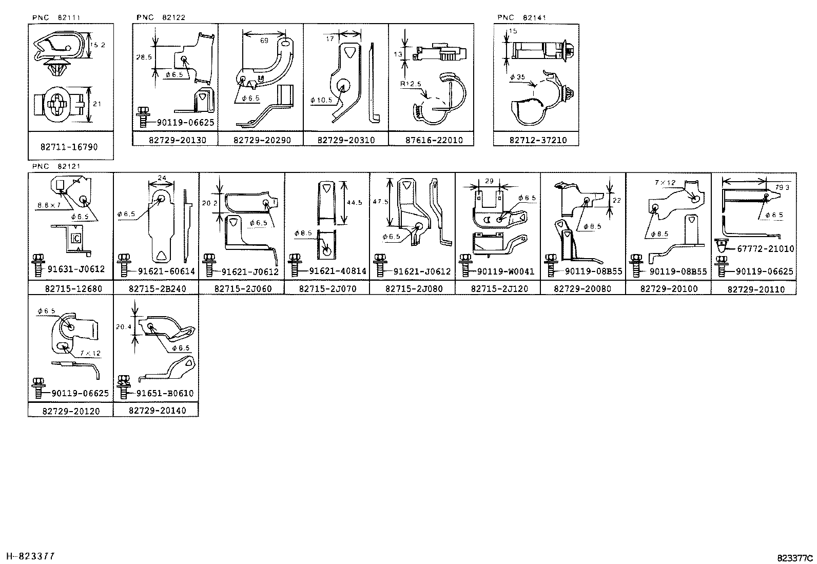  AVENSIS |  WIRING CLAMP