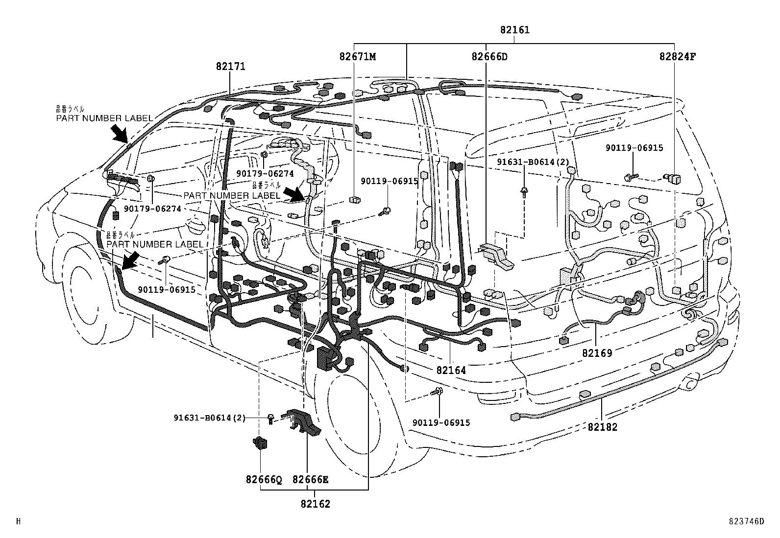  ALPHARD |  WIRING CLAMP