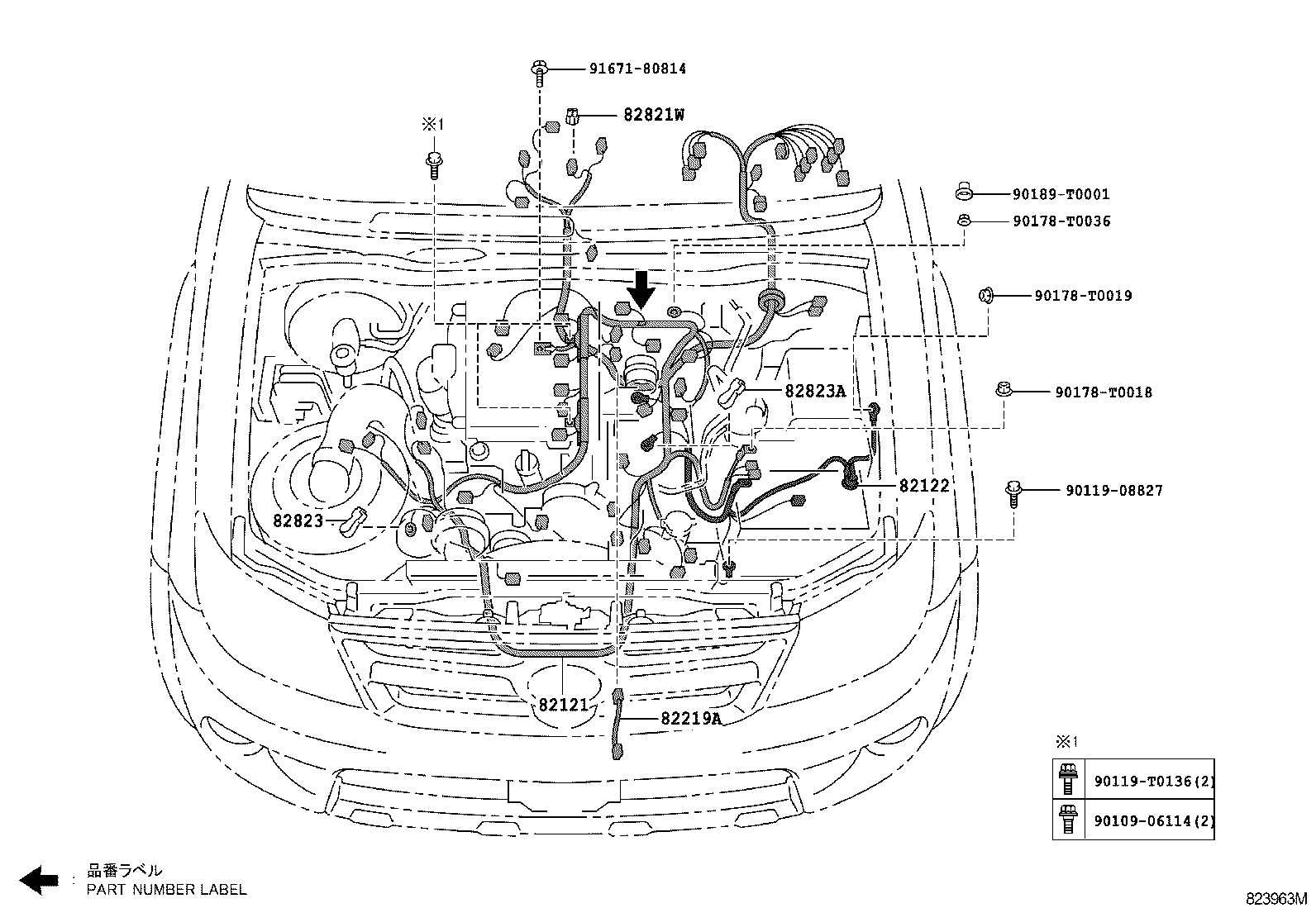  HILUX |  WIRING CLAMP