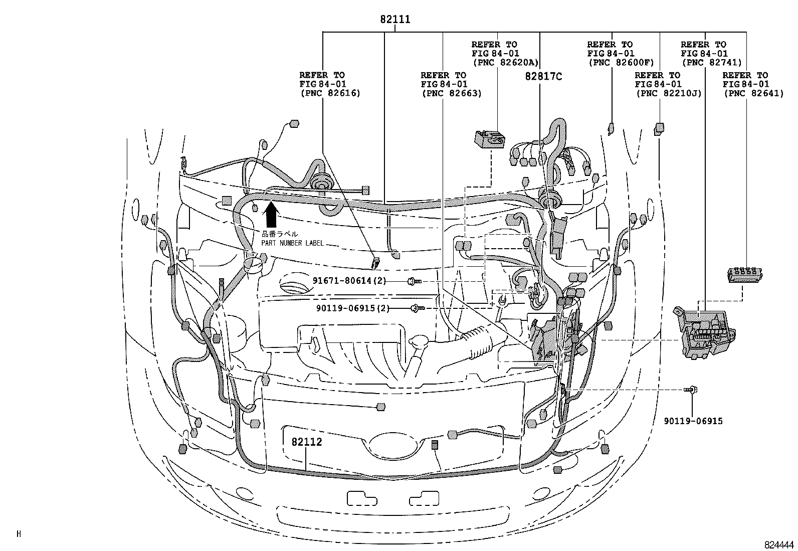  YARIS |  WIRING CLAMP