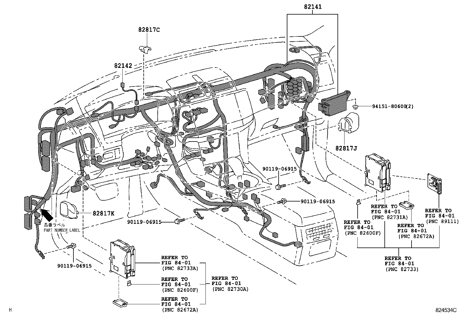  REIZ |  WIRING CLAMP