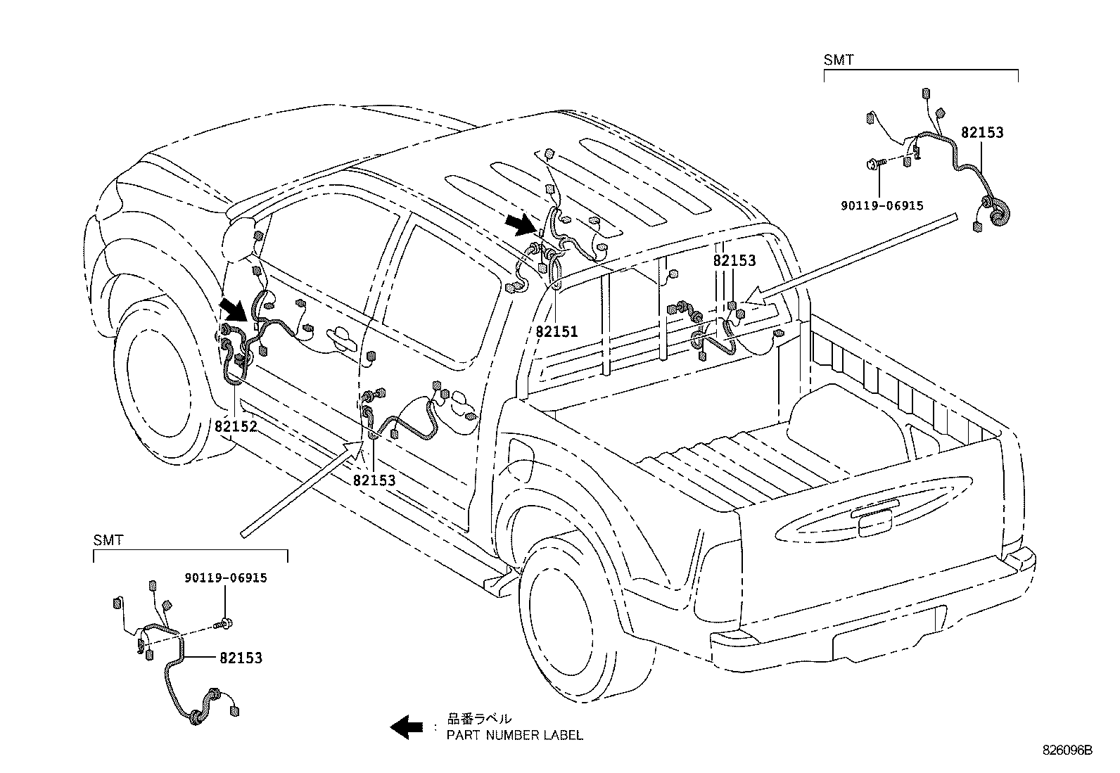  HILUX |  WIRING CLAMP