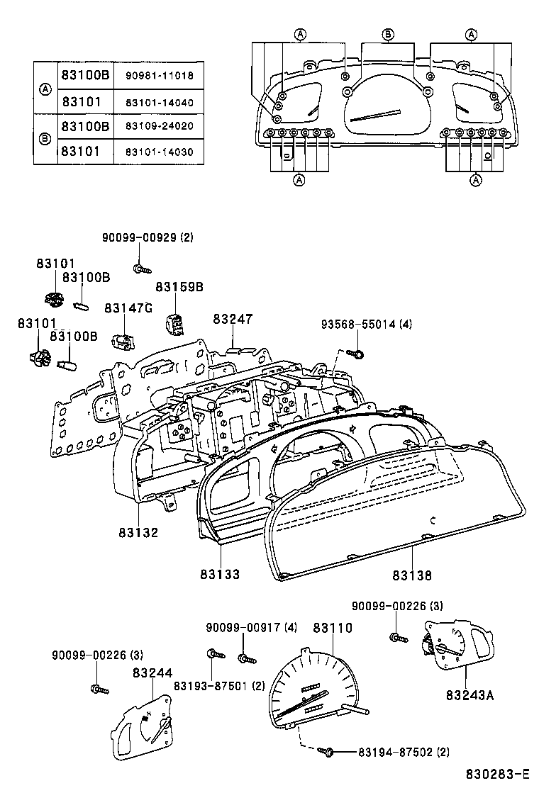  HILUX |  METER