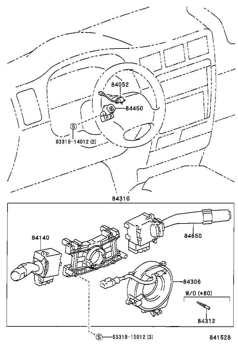  HILUX |  SWITCH RELAY COMPUTER