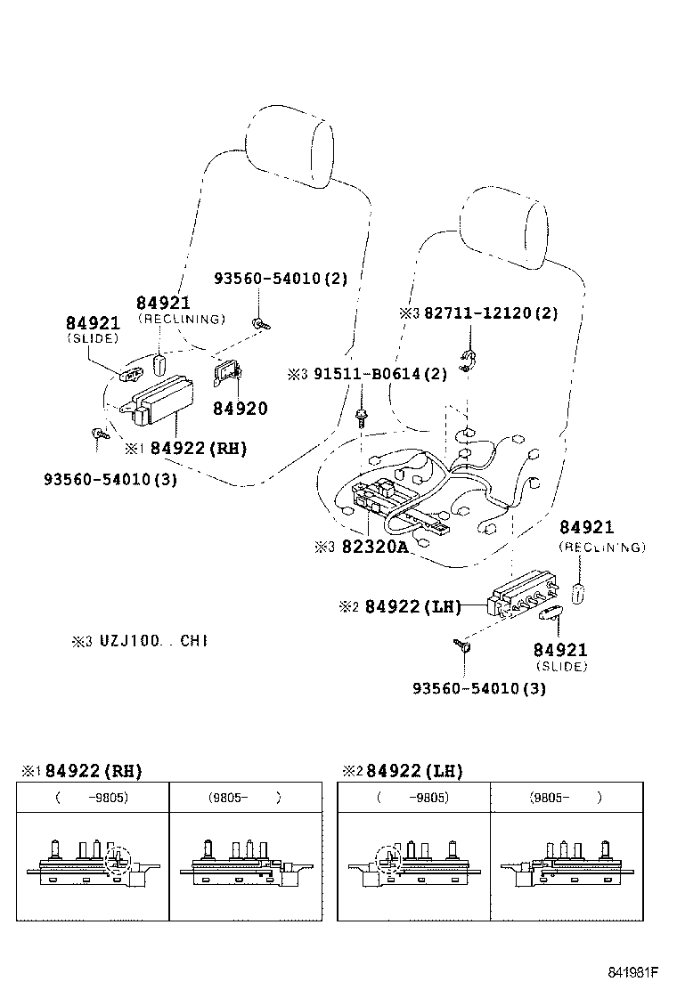  LAND CRUISER 100 105 |  SWITCH RELAY COMPUTER